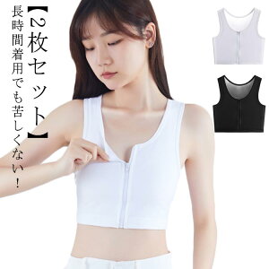 u Ԃ ^Ngbv WjA ixVc Ȃ׃Vc Ȃׂ y2Zbgz Ci[ fB[X y2Zbgz u Vc t@Xi