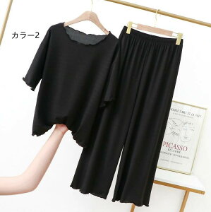 yz⊴ pW}  ㉺Zbg [EFA ACXVN 傫TCY  EGXgS [EFA fB[X wlp  ʋC _炩