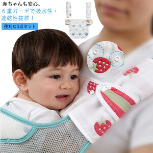 R 悾Jo[ 3_Zbg Rp RJo[ 悾pbh  6dK[[  xgJo[ o[Vu Ђ `ChV[g Jo[xg3_Zbg V