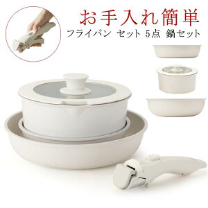 tCp Zbg 5_ Zbg IHΉ KXΑΉ 肪 \[Xp łtȂ Z~bN tCpZbg Wt  Ȃ ςݏdOK RpNgɎ[\ 