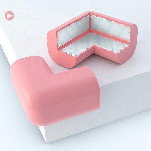  L^ 20 R[i[K[h R[i[NbV e[u p K[h Ԃ q xr[ LbY  Ƌ Z[teB[ObY NbVR[i[ h~ e 