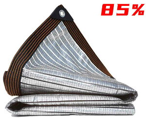悯VF[h A~ XN[ TVF[h Ռlbg MǑ΍ UVJbg O΍  x_ O  rj[v[ h UV΍ ډB O ȃGl N[VF[h 200×200cm 