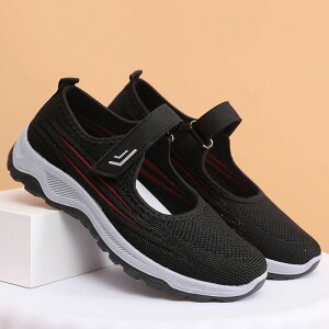 i[XV[Y }WbNe[v fB[X Ȃ RȂ ₷ Xj[J[ Xb| y AEghA ^ bV ʋC EH[LOV[Y  _炩 ₷