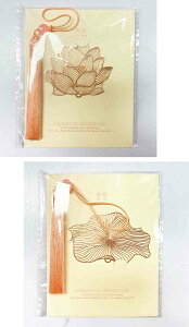   ubN}[N S[h ^ eG VGbg @ @  [^X g{ 