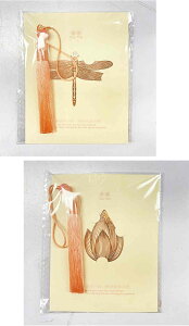 ������ ���� �u�b�N�}�[�N �S�[���h ���^�� �e�G �V���G�b�g �@�� �@�� ��� ���[�^�X �g���{ �������