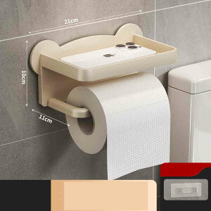 gCbgy[p[z_[ VO [ Jo[ _ VbN Vv DIY gCbgy[p[ It 1A^Cv 