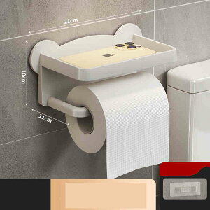 gCbgy[p[z_[ VO [ Jo[ _ VbN Vv DIY gCbgy[p[ It 1A^Cv 