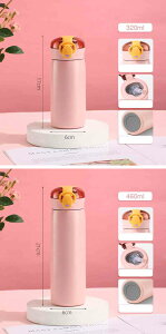  q XeX{g  @r  LbY ʋ ʊw Lv ̎q j̎q ۉ ۗ  Xg[