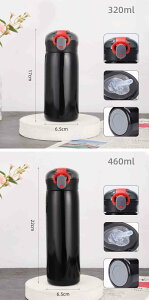 水筒 子供 ステンレスボトル 水筒 魔法瓶 おしゃれ キッズ 通勤 通学 キャンプ 女の子 男の子 保温 保冷 直飲み ストロー