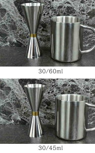 WK[Jbv 30ml/45ml 30ml/60ml ڐt JNe W[Jbv XeX IXJbv vʃJbv XeX