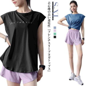 KEFA  gbvX fB[X KgbvX tVc X|[cEFA t`X[u Ehw   ̌^Jo[  z ʋC Lk zbgK tBbgl