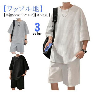 bt ㉺Zbg Y ĕ tVc n[tpc ZbgAbv JWA n I[o[TCY   [EFA   W[W X|[cEFA gj[O