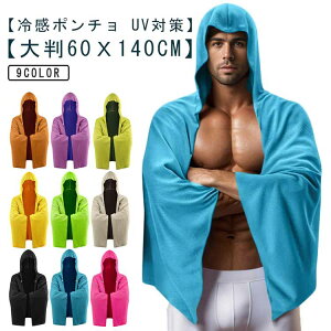 N[p[J[ ⊴|` ⊴Xg[  MǑ΍ N[P[v  ڐG⊴ ⊴^I t[ht O΍ Ăh~ p|` [΍ z  RۖhL X|[