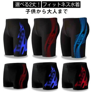 tBbglX Y j̎q jp LbY q XCpc {bNX n[tXpbc V[gpc XCEFA jpc j 傫TCY XC~O j W V