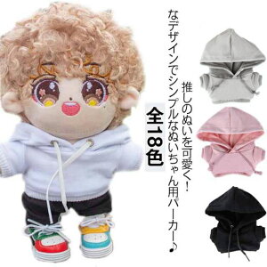 ʂݕ 10cm 15cm 20cm ʂ ʂݗp  p[J[ ~jp[J[ t[fB[ 18F l` ʂ RX`[ ւ m  ObY I^N ACh I^ ^ Ob