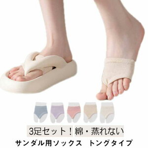 T_\bNX 3Zbg ėp gO^Cv C gO\bNX  Ȃ C΍    ɂȂ CCh~ Ƃ T_p\bNX T_pC p[c\bNX 