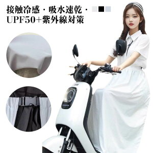 oCNpbOJo[ O΍ Ă΍ UPF50+ XN[^[ XJ[g OXJ[g I[goCp oCNp ] oCN ΍ ڐG⊴ Ђ z EȒP 