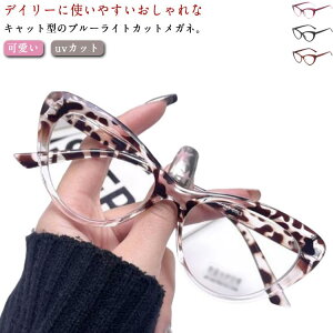 u[CgJbgKl p\RKl xȂ  Lbg^ ዾ y PCKl PCዾ fB[X Y  uvJbg OJbg ߂ u[CgJbg ዾ JW