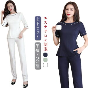 jtH[ GXeT ㉺Zbg Tʋ fB[X    7 lC e T  GXe   t Xgb` ȉqm  GKg 