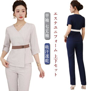 jtH[ GXe T ㉺Zbg fB[X   Tʋ   䑳 GXe lC e T NjbN i[X Ōt Tʋ t ȉqm 