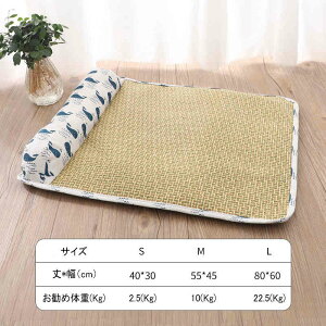 ybgxbh t S M L ނ ڐG⊴ NbV L ^ ^ ^ ybg}bg ~ 􂦂  Ђ