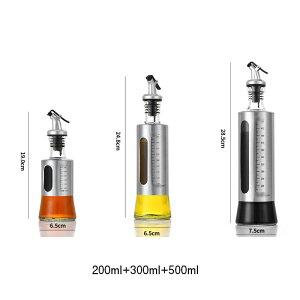 3{Zbg IC{g ڐt 500ml 300ml 200ml Rh~ tꂵȂ KX XeX IC[ IC|bg rlK[{g