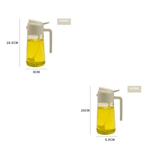 p IC{g ICXv[ 600ml 450ml tꂵȂ  2way  IC | ݖ  KX 