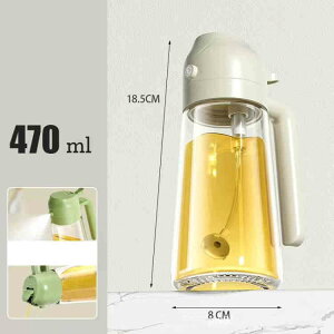 p IC{g ICXv[ 470ml tꂵȂ  2way  IC  | ݖ{g KX 