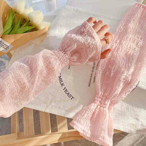 A[Jo[ ⊴ UVJbg ₦΍ Ăh~ rJo[  fB[X ėp ptX[u  tF~j 