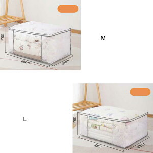 ߗވk ߗ k ӂƂ k [  k{bNX kܕt [P[X zc k ߑւ ӂƂ V[c ѕz ʂ