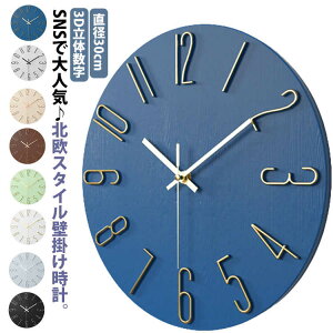 Abj |v Abj 3D̐ |v Ǌ|v Vv k ؖڒ v EH[NbN a30cm |v t[Ȃ _  ₷  Ǌ|v 