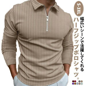 JWA u g[i[ St Jbg\[ n[tWbv  |Vc X|[c TV ݕtg[i[  gbvX Y rW| WbvVc ƒ StEFA 