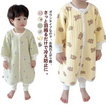 楽天市場】スリーパー（キッズサイズ（cm）110 ～ 119cm）（ナイト  