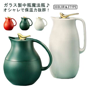 @r j @r |bg ̓ ۗ 950ml KX p  k KX Lb`pi 킢 _  ۉ  z 1600ml V Mtg zCg bh
