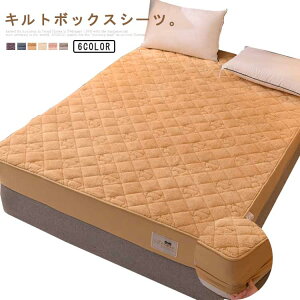 {bNXV[c ~pbh ӂƂJo[ {At[X SD Z~_u tl 킽 ̌^ zcJo[ 􂦂 V[c pbȟ^{bNXV[c {[ zۉ Lg h x