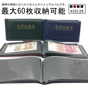 Ao  [t@C P[X RNVAo z_[  D RNV P[X Dt@C  ۊ ۑ 30y[W ő60 [\ RpNg 