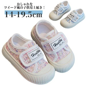 cC[h 㗚 C q ̎q Xj[J[ w LbY qC }WbNe[v 킮 ΂ qǂ WjA  O wZ ct ۈ牀 wC ~ L  
