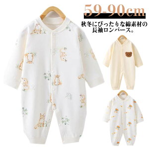 p[X  ̎q j̎q xr[ V Jo[I[ މ@ OJ xr[p[X  H ~ t pW}  Ԃ xr[  Rbg  ETM  oYj