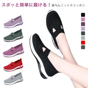 Xb| fB[X i[XV[Y jbgXb| EH[LOV[Y Xj[J[ ɂȂ X|[cV[Y y y ɂ ₷ _炩 C ʋ JWA l