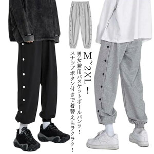 oXPbgpc Y fB[X Xibv{^ oXPbg{[pc oXp XEFbgpc W[W  Y{ {^ TCh{^ Opc X|[cEFA K