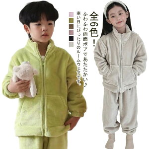 {A t[X pW} LbY  g [EFA ㉺ ̎q j̎q  ӂӂ  OJ p[J[ Y{ q ǂ  WbvAbv h  