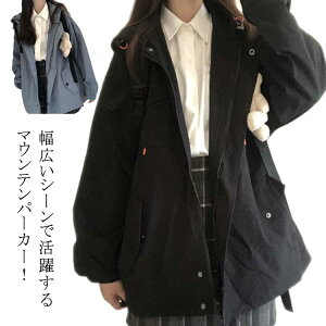 }Eep[J[ fB[X WbvAbvp[J[ AE^[ WPbg }p u] t[ht HD  n  傫߃TCY ̌^Jo[ JWA H ~ t ؍ 