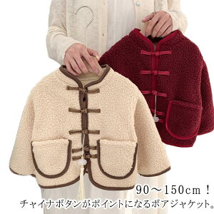 {AWPbg LbY  ӂӂ AE^[ u] q ̎q j̎q q t[X WPbg N H~ xr[ q h WjA  `Ci{^ t[