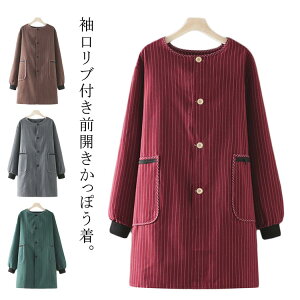 XbN  XgCv ۂ  O B ۂ [EFA OJ^Cv m ۈm wZ Ǝ XgCv u H Gv `jbN OJu