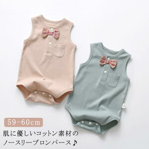 xr[ p[X ^Ngbv  t  ̎q j̎q {fBX[c m[X[u ^N xr[  {  q LbY V  oYj Mtg  Vv 