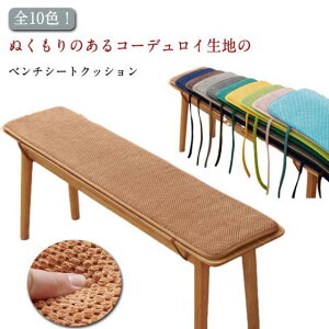 x`V[g NbV zc O V[gNbV R[fCn ~ \t@[ x` _CjO 􂦂 ֎q zc }bg tANbV ԗpzc ܂肽