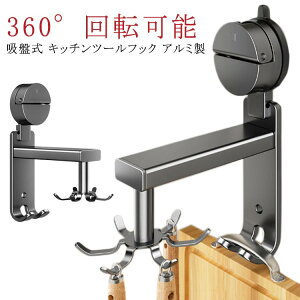 zՎ Lb`c[tbN 360°]\  zՃtbN Ǌ| tbN ]tbN tbN6t 䏊[tbN sv tbN  [tbN XCh Lb`tbN A