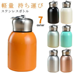  }O{g 300ml ۉ ۗ ^fM XeX y XN[{g t L {g 􂢂₷   l q ʋ ʊw w Z X|[c AEghA V