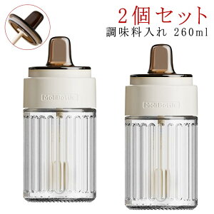 y2Zbgz   KX |bg 260ml ی`   XpCX{g pbL   XpCX lߑւ  ۑe Vv Xv[̌^ XpC