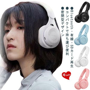 q wbhz Bluetoothwbhz LbY qǂ p ǂ CX wbhtH wbhZbg L  p ^ }CNt  킢 y  ܂肽 RpNg 